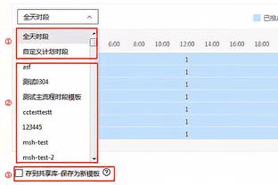 「直播吧评选」12月28日NBA最佳球员